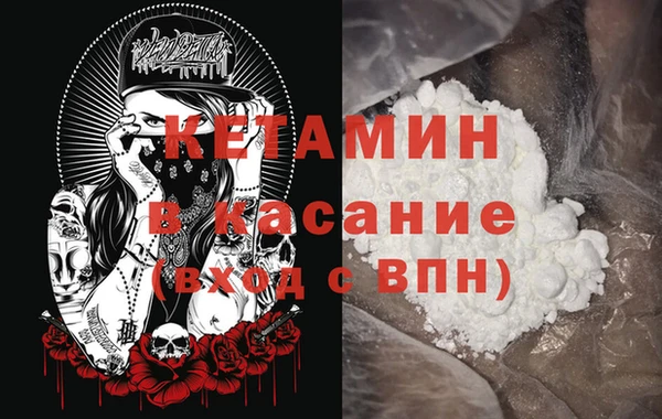 соль ск Алексеевка