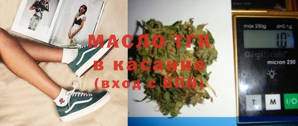 соль ск Алексеевка