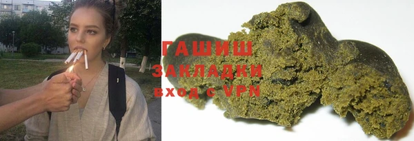 соль ск Алексеевка