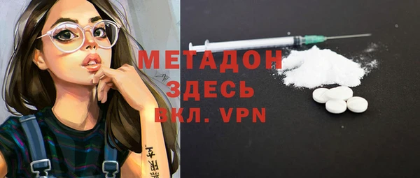 соль ск Алексеевка