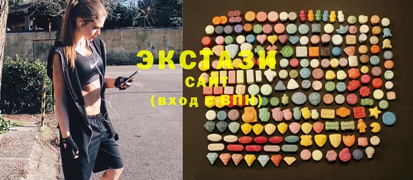 соль ск Алексеевка