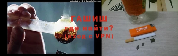 соль ск Алексеевка