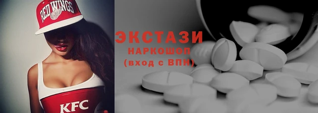 соль ск Алексеевка