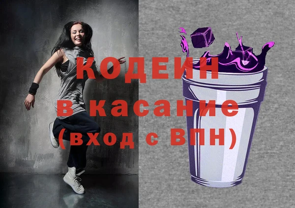 соль ск Алексеевка