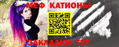 мдпв Ногинск