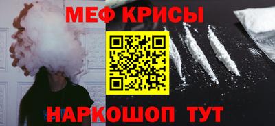 соль ск Ноябрьск