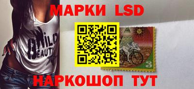 мдпв Ногинск