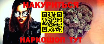 COCAINE Норильск