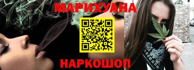 COCAINE Норильск
