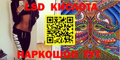 мдпв Ногинск