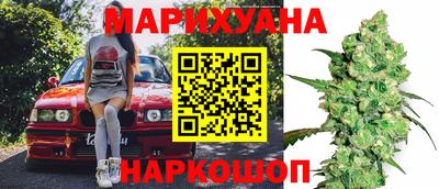 соль ск Ноябрьск