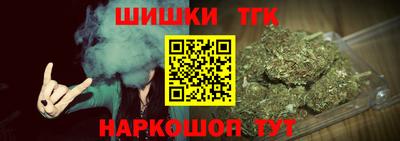 мдпв Ногинск