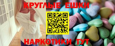 мдпв Ногинск