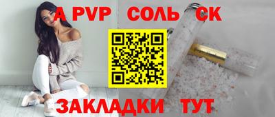 COCAINE Норильск