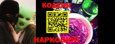 мдпв Ногинск