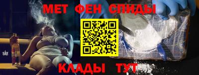 COCAINE Норильск