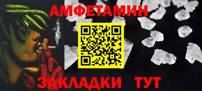 мдпв Ногинск