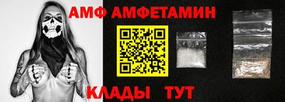 соль ск Ноябрьск