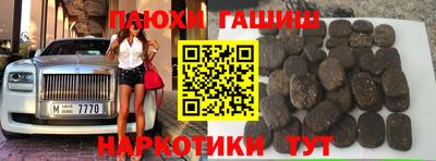 мдпв Ногинск