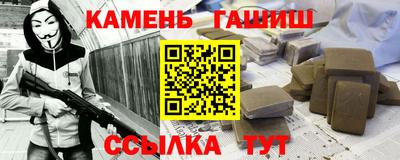 мдпв Ногинск