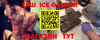 мдпв Ногинск