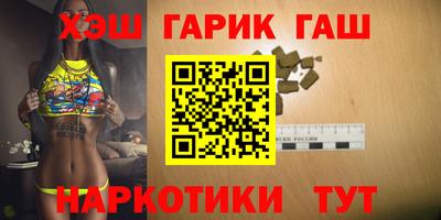 COCAINE Норильск