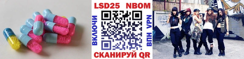 дарк нет Telegram  Шуя  Лсд 25 экстази кислота 